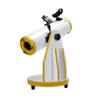 Telescope for Adults Beginners Kids, 82mm Aperture BAK4 Prism FMC Lens Telescope for Astronomy 300mm Astronomical Reflec view 1