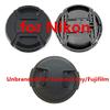 49mm 52mm 55mm 58mm 62mm 67mm 72mm 77mm 82mm Snap on Front Lens Cap for Canon for Nikon for Sony for Fujifilm Camera 49 52 58 67 72 77 82 Mm Camera Lens Caps1132(for S0NY,55mm) view 2