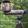 ZZQ&CCF Waterproof Camo Lens Cover for Canon RF 200-800mm F6.3-9 is USM Camouflage Lens Rainproof Protective Cover # Camo view 2