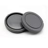 1 Pair Camera Body Cap Rear Lens Cap for Sony NEX NEX 3 E Mount Camera Lens Caps1139(Logo for Sony Gray) view 1