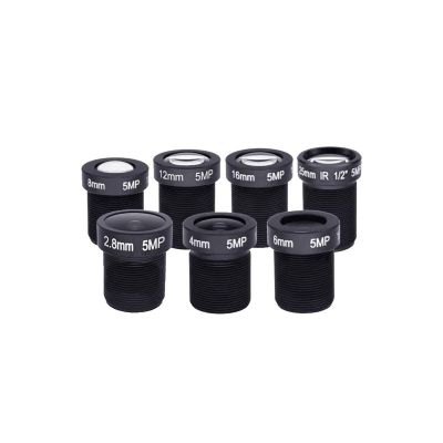 5mp M12 HD lens2.8mm4mm6mm8mm12mm16mm25mm CCTV Lens IR Board for 1080P/4MP/5MP AHD Camera IP Camera(2.1mm-5MP-1/2.7")