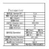 3MP 2.1mm 2.5mm 2.8mm 4mm 1/2.5" and 1/2.7" CCTV CS Mount Lens for HD 3MP IP CS Cameras and Security Camera(3MP 4mm CS) view 4