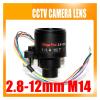 3MP HD Motorized Zoom 1/2.7" 2.8-12mm Varifocal Lens F1.4 D14 Mount DC Iris Auto Focus IR CCTV Security Camera Lens view 2