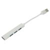 FELTECHELECTR 1Pc Portable Hub Port Aluminium Alloy Data Splitter for Laptops Compatible with USB Devices Like Hard Drives Cameras Easy to Use Store Finish view 1