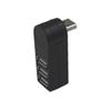 FUNNETOYU Compact Portable USB Splitter Hub with Ports Low Power Consumption Compatible with Windows and for Simultaneous Device Connection Black view 1