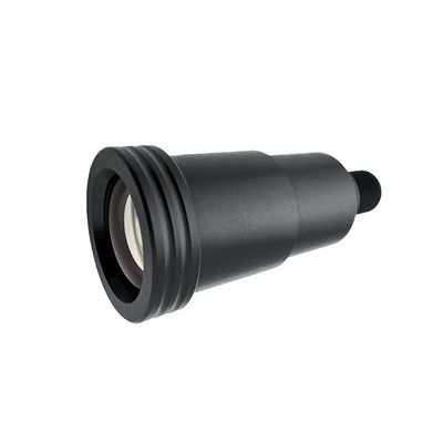 75mm M12 Lens 12MP 1/1.8" All Glass Commonlands 12MP CIL075-F3.5-M12ANIR