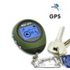 DUYHBAWRS Mini GPS Tracker Locator Finder Navigation Receiver Handheld Rechargeable with Electronic Compass for Outdoor Travel view 3