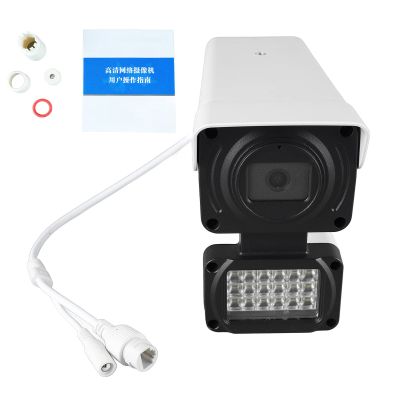 EVGATSAUTO HD 4MP Night Vision Security Camera, Motion Detection Two Way Audio Surveillance Monitor, Smart Dual Light Source Mode with NVR & Mobile App Viewing