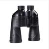 10X50 Hd Highdefinition Binoculars Telescope Weak Light Bird Watching Travel Concert Telescope 10X50 10x50 view 2