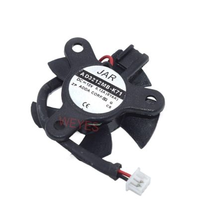 1pc 12V Graphics Card Cooler AD3212MB-K71 0.12A 2Pins Video Card Cooling Fan AD3212MB-K71