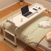 Adjustable Overbed Table with Wheels, Portable Height & Length Adjustable Desk, Standing Workstation for Laptop, Food Tray & Dressing Table, Beige, 120cm/47.2" view 1