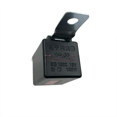 5pcs New SG158C 12V DC12V 130W
