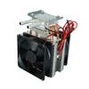 DIYEAH 12V Thermoelectric Semiconductor Cooling System with Dual Fans Efficient Water Cooling for DIY Projects Reliable Heat Sink and Radiator Setup view 1