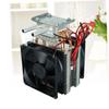 DIYEAH 12V Thermoelectric Semiconductor Cooling System with Dual Fans Efficient Water Cooling for DIY Projects Reliable Heat Sink and Radiator Setup view 2