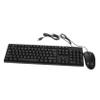 Balacoo Wired USB Keyboard and Mouse Combo for Office Full-Sized Ergonomic Design Quiet Keys Compatible Desktop and Laptop view 1