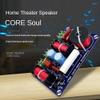 Lhnjimrsy 2PCS 3-Way 250W 850/5200Hz Frequency Divider DIY Speaker Filter Circuit Treble Medium Bass HiFi Stereo Audio Crossover Easy Install Easy to Use view 2