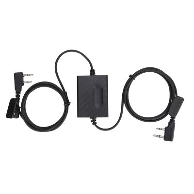 RockVOQRN K Head Intercom Two - Way Relay Box Easy Operation Portable for Outdoor Activities (B)