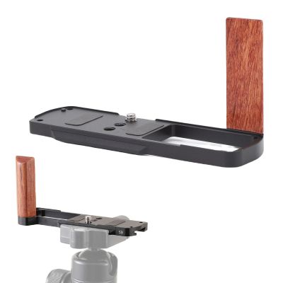 Gugxiom L Shape Handle for S9 Camera, Built in Quick Release Plate for Arca, Wooden Handgrip with 1/4 inch Screw Hole (Black)