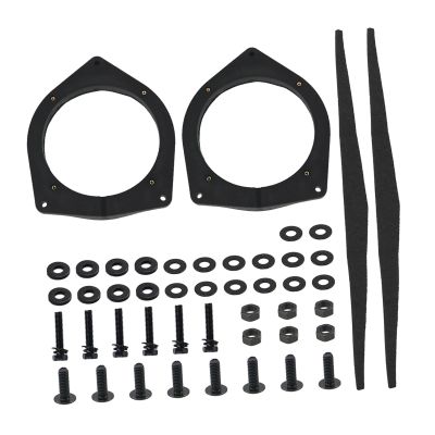 BaotyJie Door Speaker Spacer Bracket,Speaker Adapter,Repair Parts,Easy to Install Mounting Plate Inner Baffle for Regius ACE