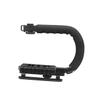 KOMBIUDA U Shape Camera Stabilizer Grip with Hot Shoe Ergonomic Handle for DSLR Camcorder Video Recording Moveable Screw Design Skid Pads Handle for Comfort view 1