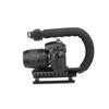 KOMBIUDA U Shape Camera Stabilizer Grip with Hot Shoe Ergonomic Handle for DSLR Camcorder Video Recording Moveable Screw Design Skid Pads Handle for Comfort view 3