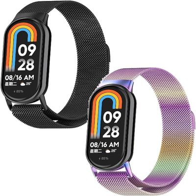 2 Pack Wristbands Compatible with Xiaomi Smart Band 10 Wristband Mesh Stainless Steel Bracelet Metal Watch Band Business Replacement Band for Xiaomi Smart Band 10 Smartwatch, One Size, Aluminium