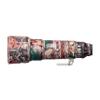 easyCover Lens Protection Camouflage Cover for Sony FE 400-800mm F/6.3-8 G OSS Forest Camouflage view 1