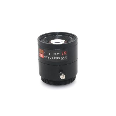 1pcs IR 8mm 3MP 1/2.5" CS Mount HD CCTV Camera Lens for Day/Night CCD Security AHD CCTV IP Camera