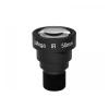 1PCS 500 MP high-Definition telephoto Wide-Angle M12 Lens 25mm, 35mm, 50mm Infrared Surveillance Camera Accessories(50mm-5MP-2/3) view 2