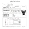 1PCS 500 MP high-Definition telephoto Wide-Angle M12 Lens 25mm, 35mm, 50mm Infrared Surveillance Camera Accessories(50mm-5MP-2/3) view 4