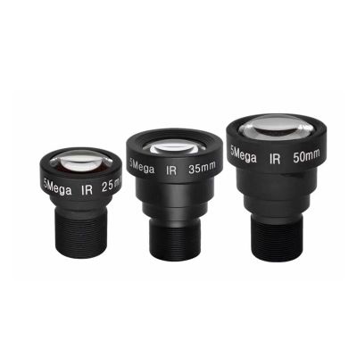 1PCS 500 MP high-Definition telephoto Wide-Angle M12 Lens 25mm, 35mm, 50mm Infrared Surveillance Camera Accessories(25mm-5MP-2/3+650nm)