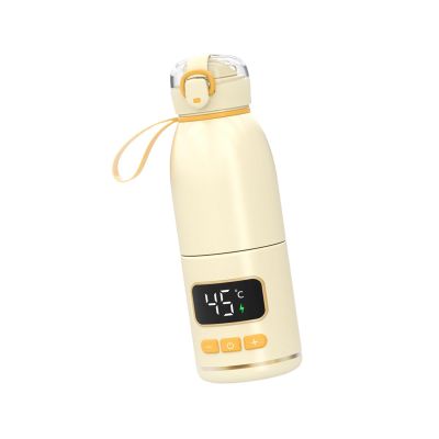 CoudarTitie Portable Bottle Warmer, Cup Electric Insulation Kettle, Insulated Tumbler for on The Go