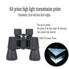 7x50 / 10x50 Binoculars, Outdoor Professional High-Definition Non- NightBAK4 High Power Lens, Used for Travel, Mountaine view 4