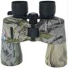 24X50 Compact Binoculars for Adults, High Powered Binoculars for Concerts, Theater, Travel, Binoculars for Bird Watching view 1