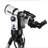 Astronomical Telescope, Reflective Monocular Automatic Star-Seeking HD Deep Space High-Magnitude Telescope Student Entry view 1