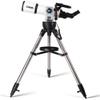 Astronomical Telescope, Reflective Monocular Automatic Star-Seeking HD Deep Space High-Magnitude Telescope Student Entry view 2