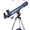 Astronomical Telescope - Professional Stargazing high 5000 NightLarge Diameter - Children Bird clearing Glasses,Black,Te view 4
