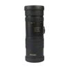 8-24 X 30 Telescopic Zoom Monocular, Mini Metal Telescope, Portable HD Monocular for Bird Watching Hunting Camping view 2