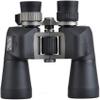 Powerful 8-20X50 Binoculars Hd Waterproof NightContinuous Zoom Binocular for Professional Outdoor Hunting Telescopes,A,T view 1