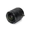 12Megapixel 4K 3.2mm Lens Fixed CS Lens 12MP 3.2mm 150 Degree 1/1.7 for 4K IP CCTV Box Camera view 1