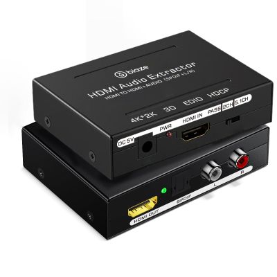 4K HDMI Audio Extractor Converter, HDMI Audio Video Splitter Adapter + Optical Toslink SPDIF Digital Audio + L/R Stereo Analog Compatible with Fire Stick Blu-Ray Player TV Box(1 Pack)