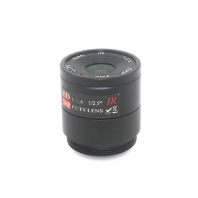 1pcs 6mm Lens 3MP 1/2.5 CS Lens Suitable for Both Mount HD CCTV Camera Lens for Day/Night CCD Security CCTV Camera