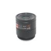 1pcs 6mm Lens 3MP 1/2.5 CS Lens Suitable for Both Mount HD CCTV Camera Lens for Day/Night CCD Security CCTV Camera view 1