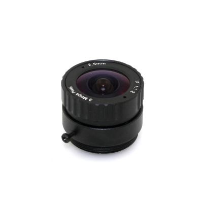 3MP 2.5mm CS Lens Suitable for Both 1/2.7" CCTV CMOS Chipsets for HD IP Cameras and Security Camera