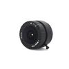 3MP 2.5mm CS Lens Suitable for Both 1/2.7" CCTV CMOS Chipsets for HD IP Cameras and Security Camera view 2