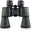 Powerful Binoculars 50 X 50 Zoom Day HD Binoculars NightHunting Portable Waterproof Telescope Astronomic Professional view 1