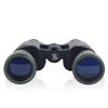 Powerful Binoculars 50 X 50 Zoom Day HD Binoculars NightHunting Portable Waterproof Telescope Astronomic Professional view 3