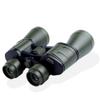 Powerful Binoculars 50 X 50 Zoom Day HD Binoculars NightHunting Portable Waterproof Telescope Astronomic Professional view 4