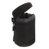 NUOBESTY Camera Lens Storage Bag Durable and Lightweight Pouch for DSLR Lenses Compact Design for Photographers Practical Choice for Camera Lovers view 1