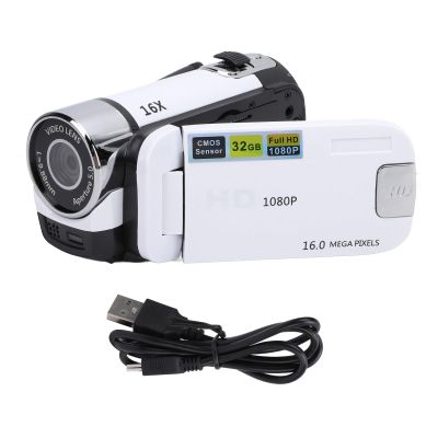Aurovibe 16MP 1080P Video Camera with 2.4 Inch Color Screen, 16X Digital Zoom, Anti Shake, Loop Video Recording, Fill Light for Travel, Growth Record and More (White)